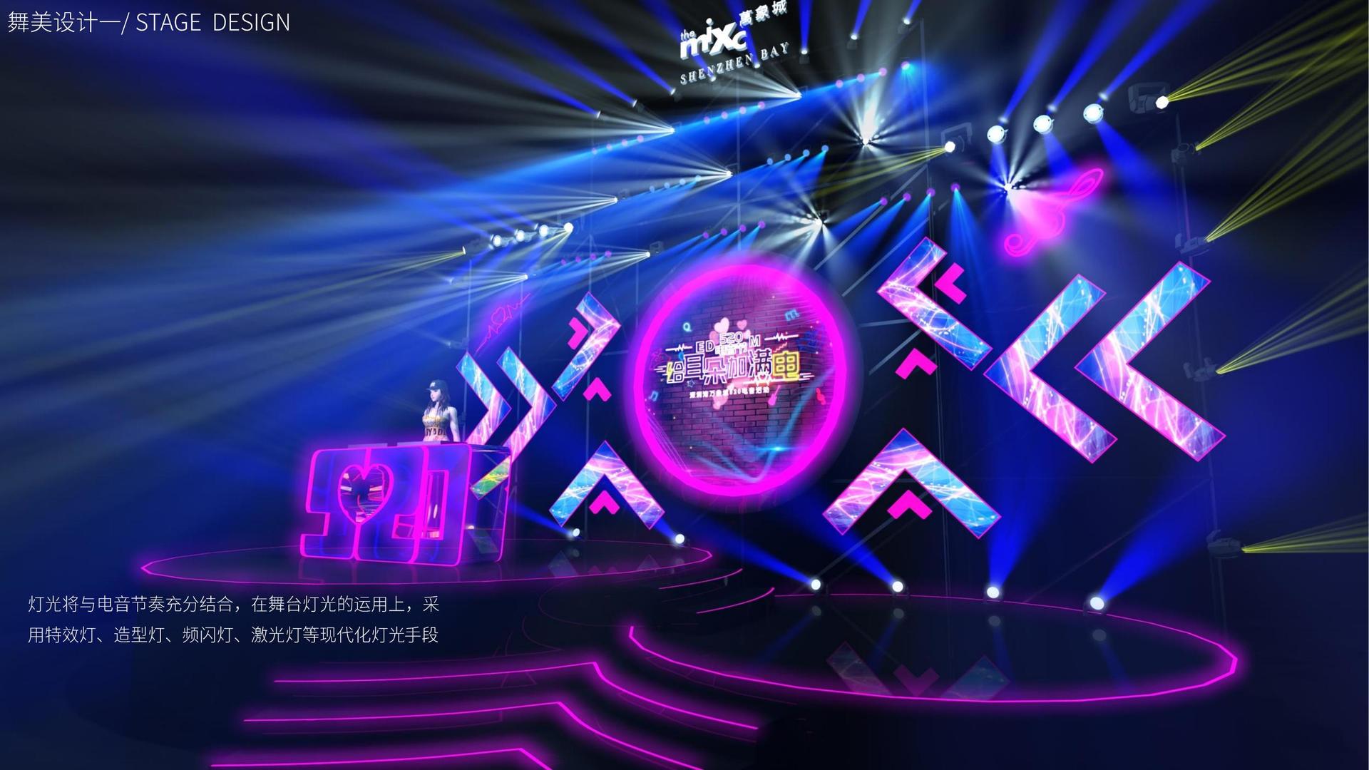 天启中正文化联合中国传媒大学成立“文化创新研究中心”
